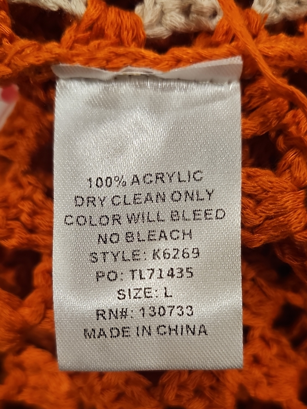 Umgee Orange Crochet Fringe Vest with Multicolor Squares L NWT - Picture 10 of 11